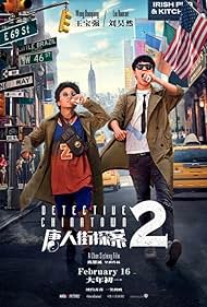 Detective Detective