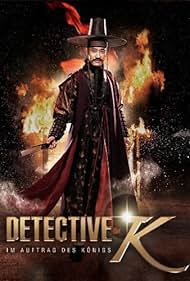 Detective Detective