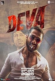 Deva Deva