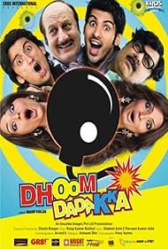 Dhoom Dhoom