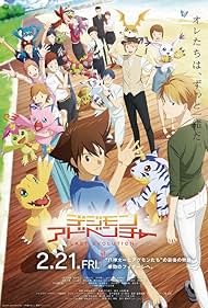 Digimon Digimon
