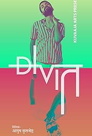 Divit Divit