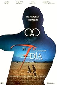 El El