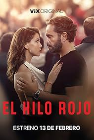 El El