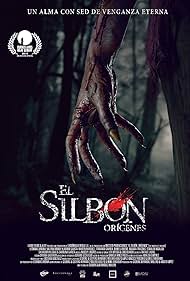 El El