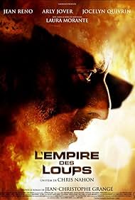 Empire Empire