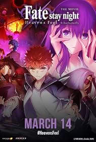 Fate/stay Fate/stay