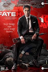 Fateh Fateh