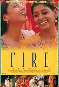 Fire Fire