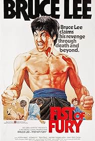 Fist Fist