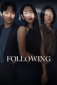 Following Following