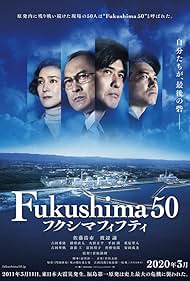 Fukushima Fukushima