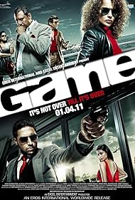 Game Game