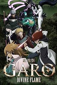 GARO: GARO: