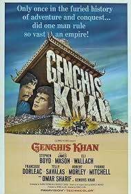 Genghis Genghis