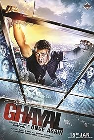 Ghayal Ghayal