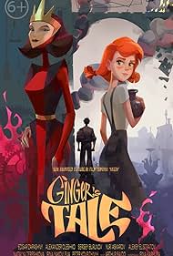 Ginger's Ginger's