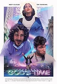 God's God's