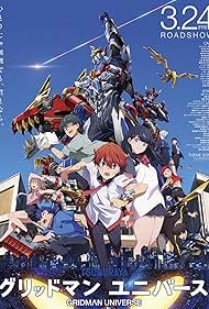 Gridman Gridman