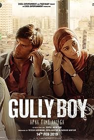 Gully Gully