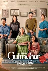 Gulmohar Gulmohar