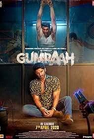 Gumraah