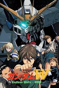 Gundam Gundam