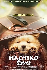 Hachiko Hachiko