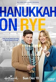 Hanukkah Hanukkah