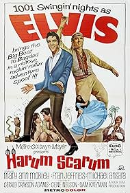 Harum Harum