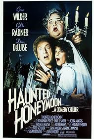 Haunted Haunted