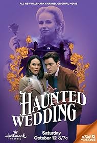 Haunted Haunted