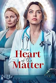 Heart Heart