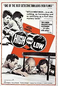 High High
