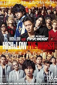 High High