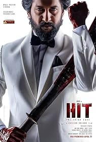 HIT: HIT: