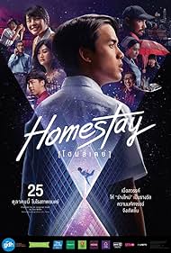 Homestay Homestay