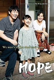 Hope Hope