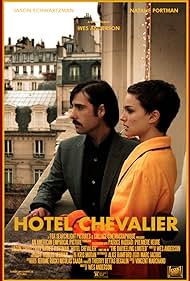 Hotel Hotel