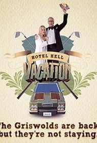 Hotel Hotel