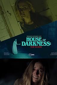 House House