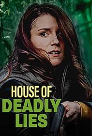 House House