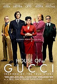 House House