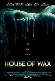House House