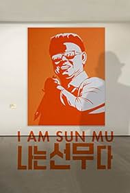 I I