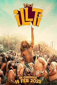 Illti Illti