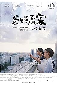 Ilo Ilo