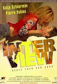 Interview Interview