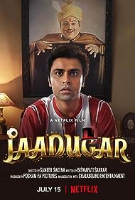 Jaadugar Jaadugar