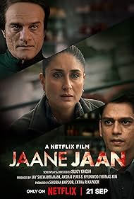 Jaane Jaane